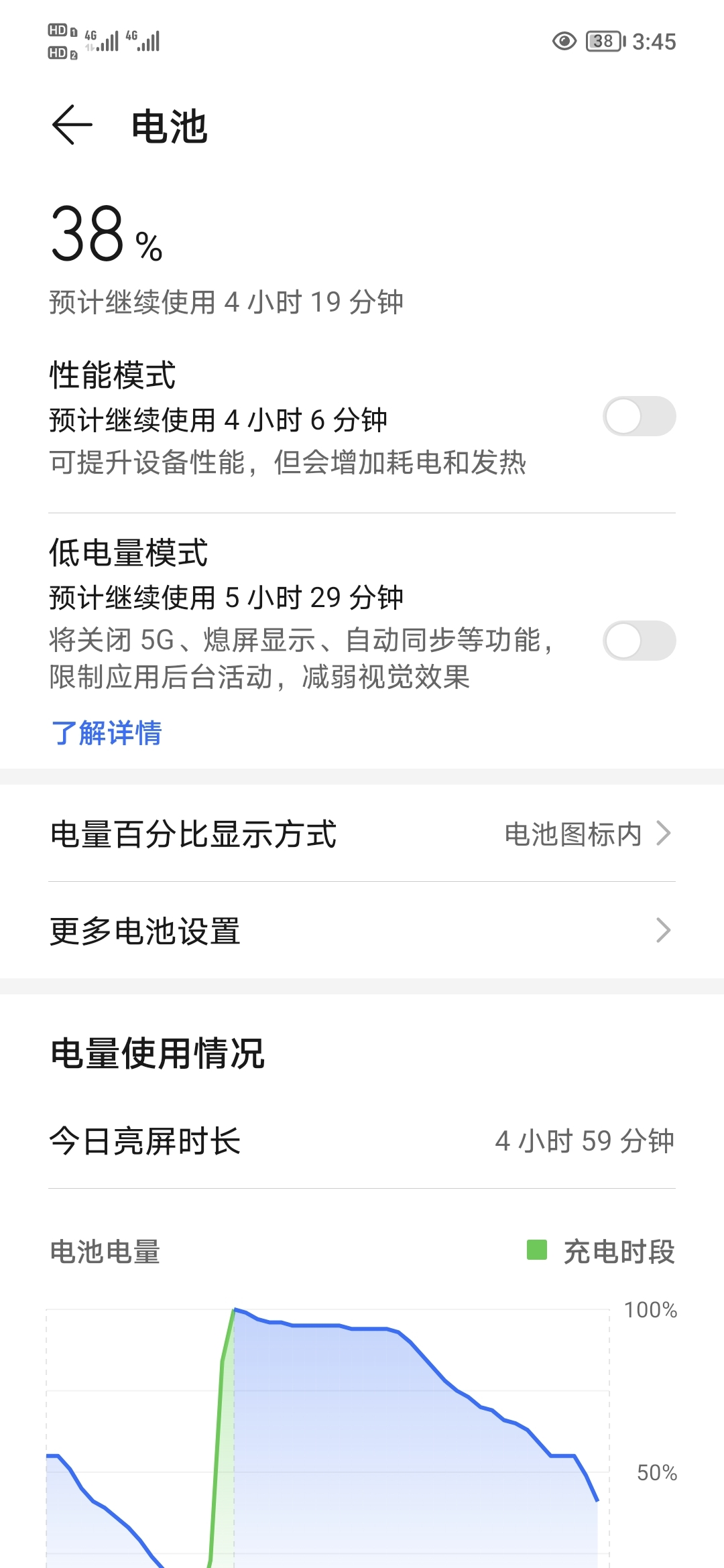 Screenshot_20210808_154537.jpg