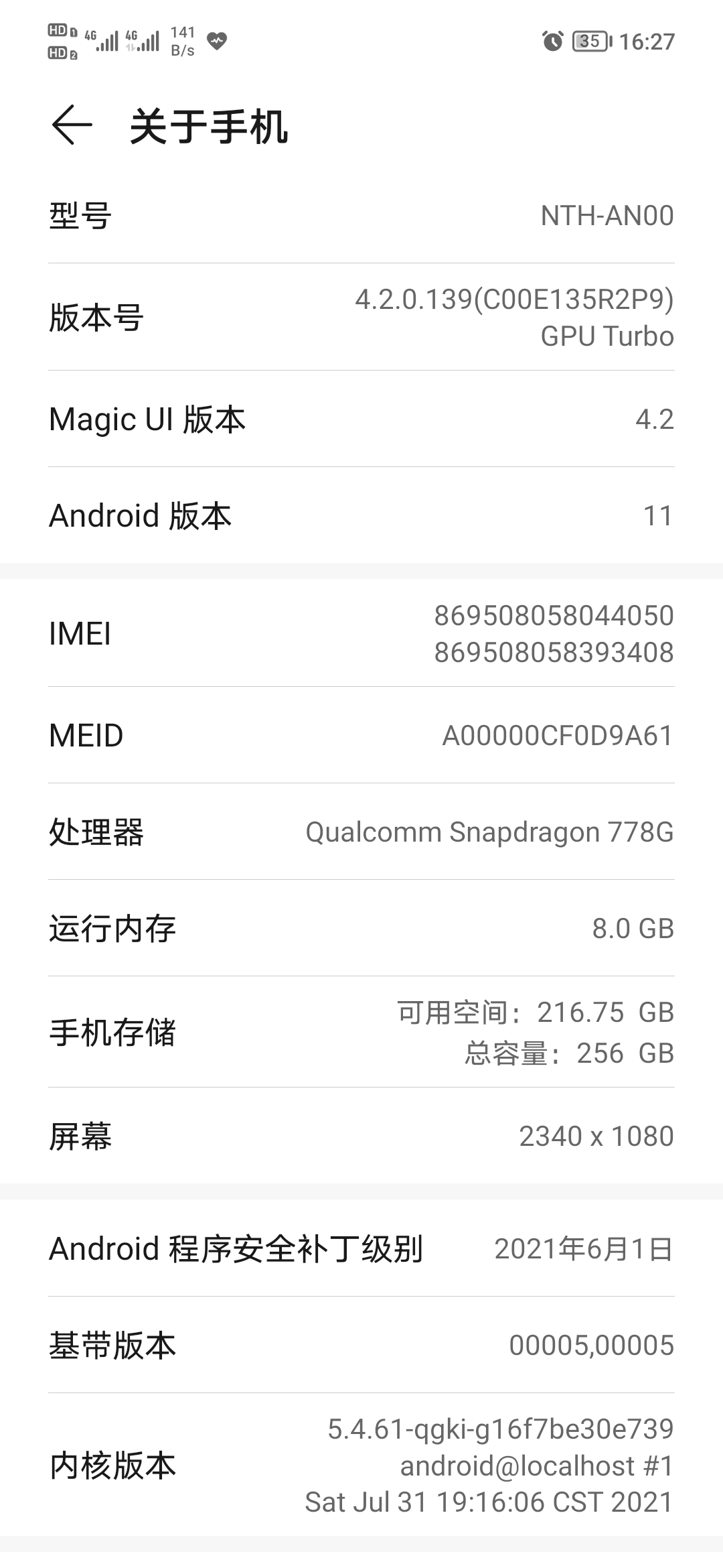Screenshot_20210808_162738.jpg