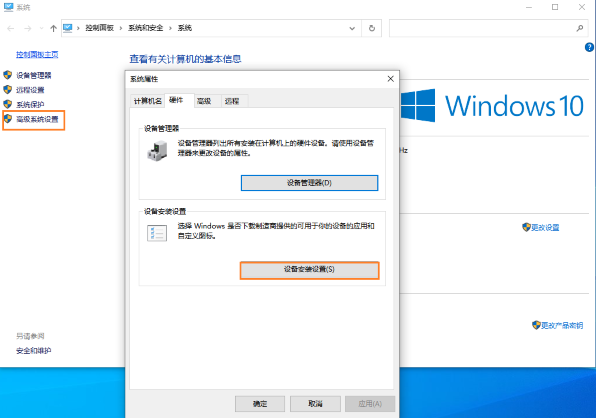 图1.PNG