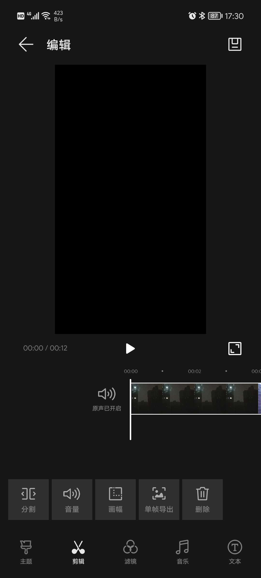 Screenshot_20210808_173047.jpg