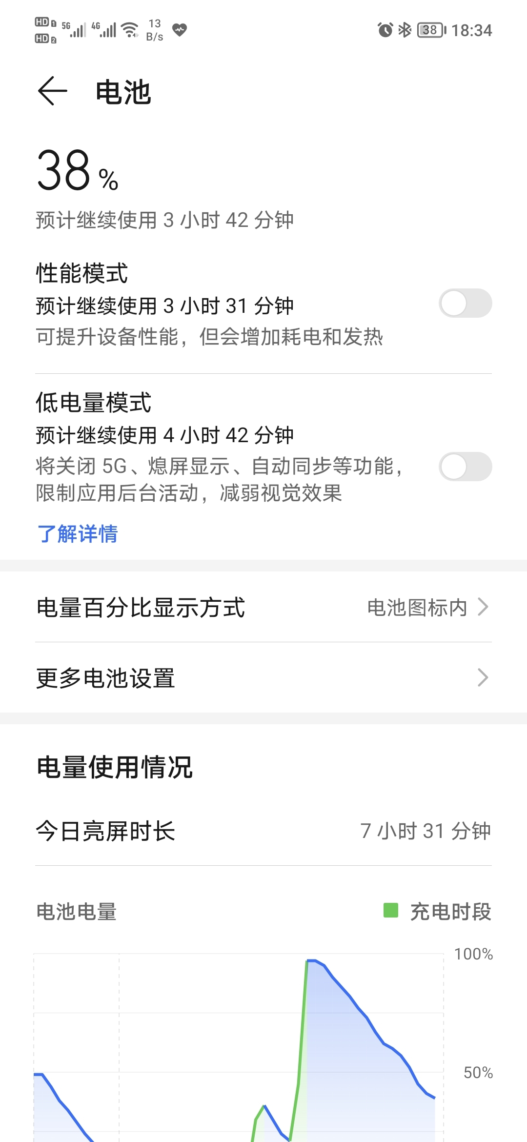 Screenshot_20210808_183452.jpg