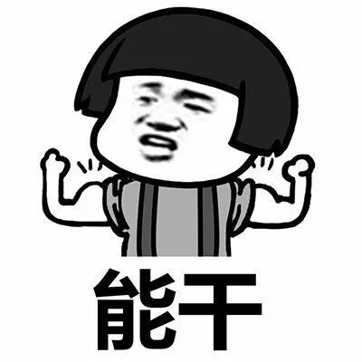 src=http_%2F%2Fimage.biaobaiju.com%2Fuploads%2F20190624%2F12%2F1561351106-cxEktm.jpg
