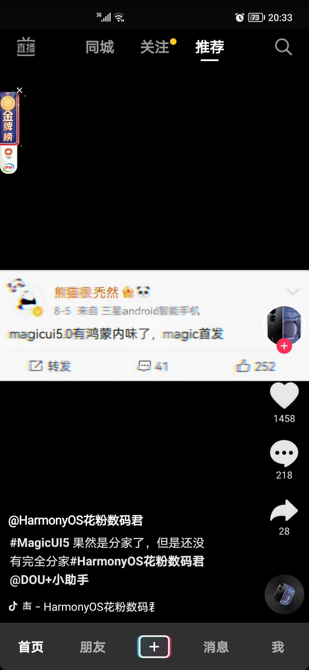 Screenshot_20210808_203305.jpg