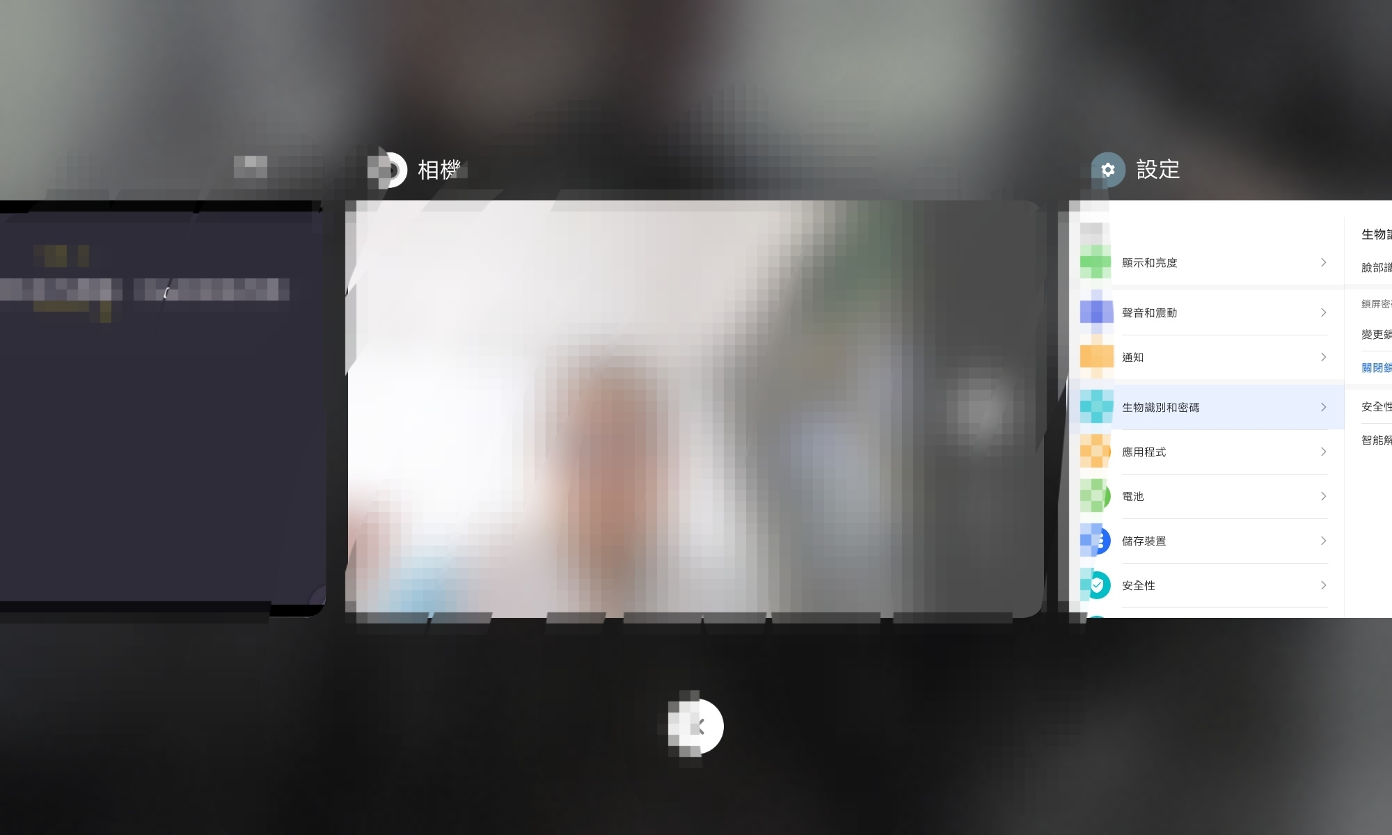 Screenshot_20210808_205414.jpg