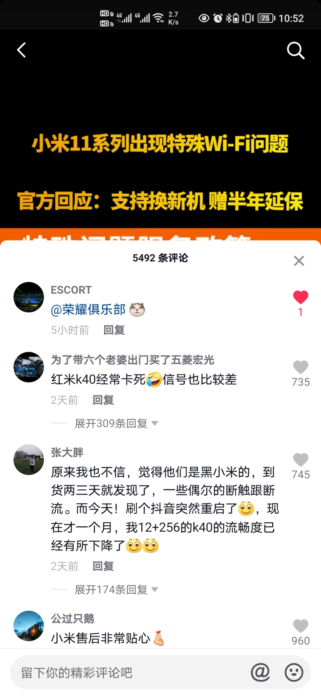 Screenshot_20210808_225253.jpg