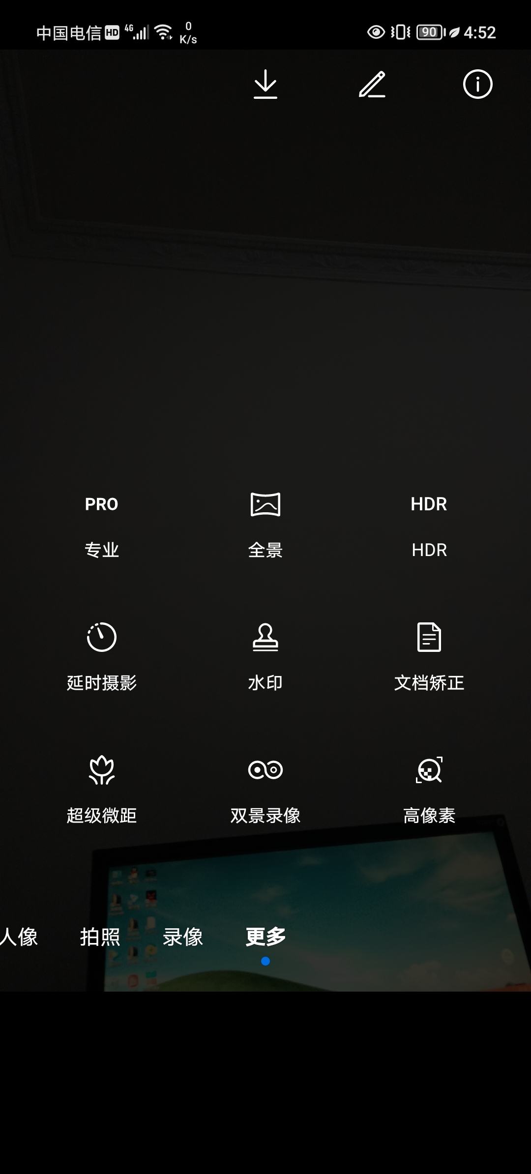 Screenshot_20210806_045249.jpg