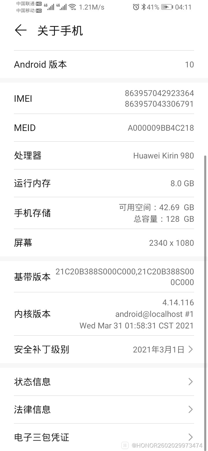 Screenshot_20210808_041157_com.android.settings.jpg