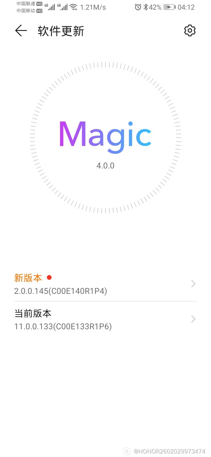 Screenshot_20210808_041208_com.huawei.android.hwouc.jpg
