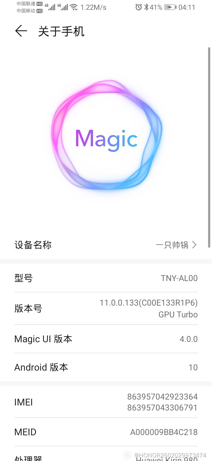 Screenshot_20210808_041152_com.android.settings.jpg