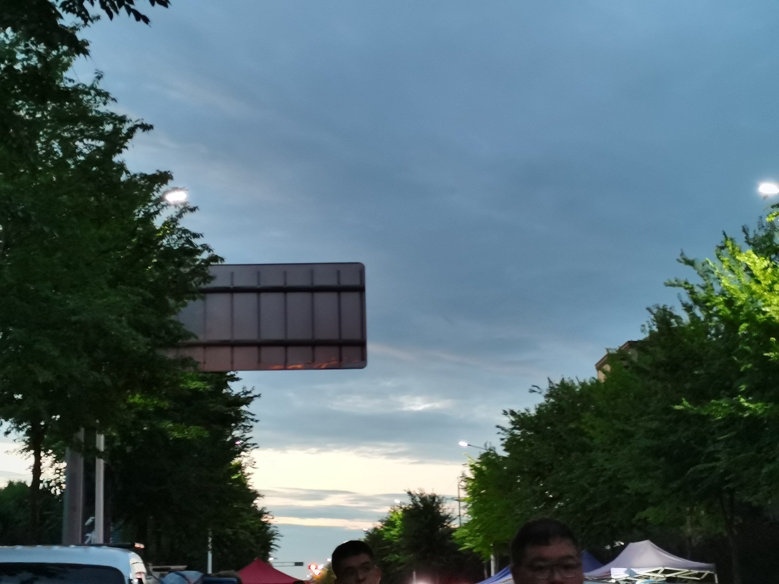 IMG_20210726_193414.jpg