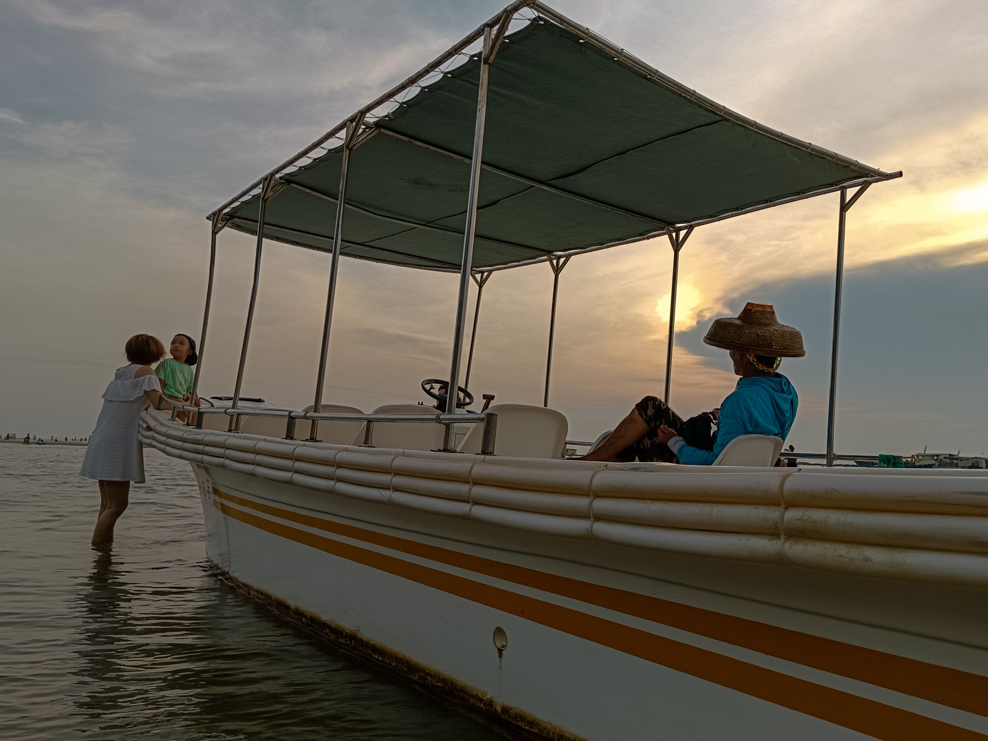 IMG_20210808_181820.jpg
