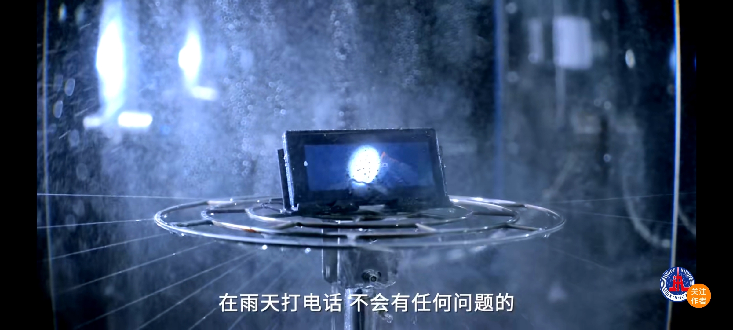 Screenshot_2021-08-08-11-24-01-844_com.sina.weibo.jpg