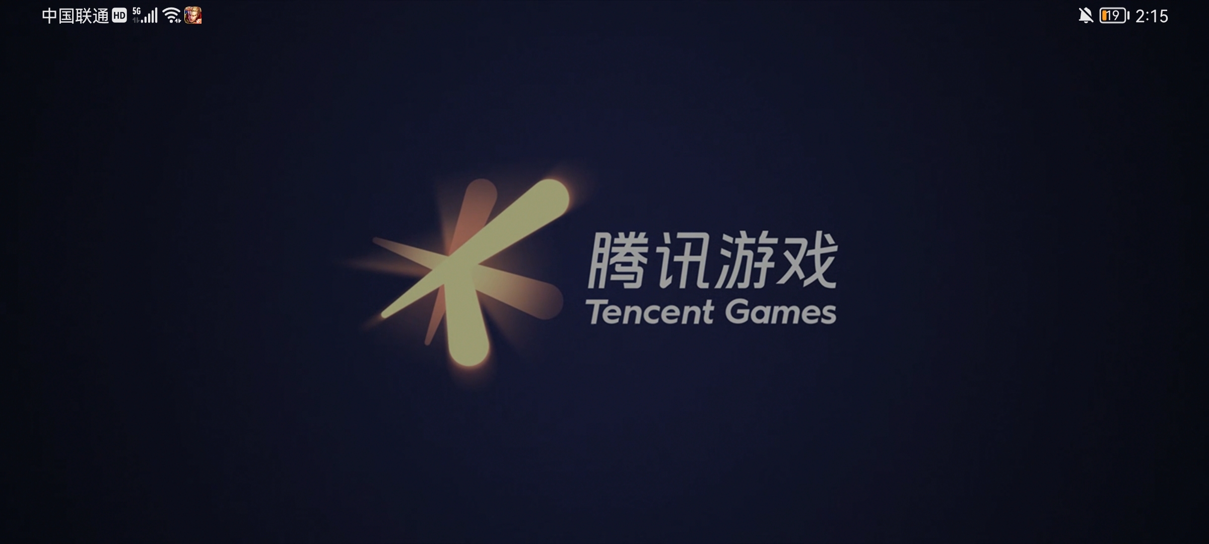 Screenshot_20210809_141523_com.tencent.tmgp.sgame.jpg