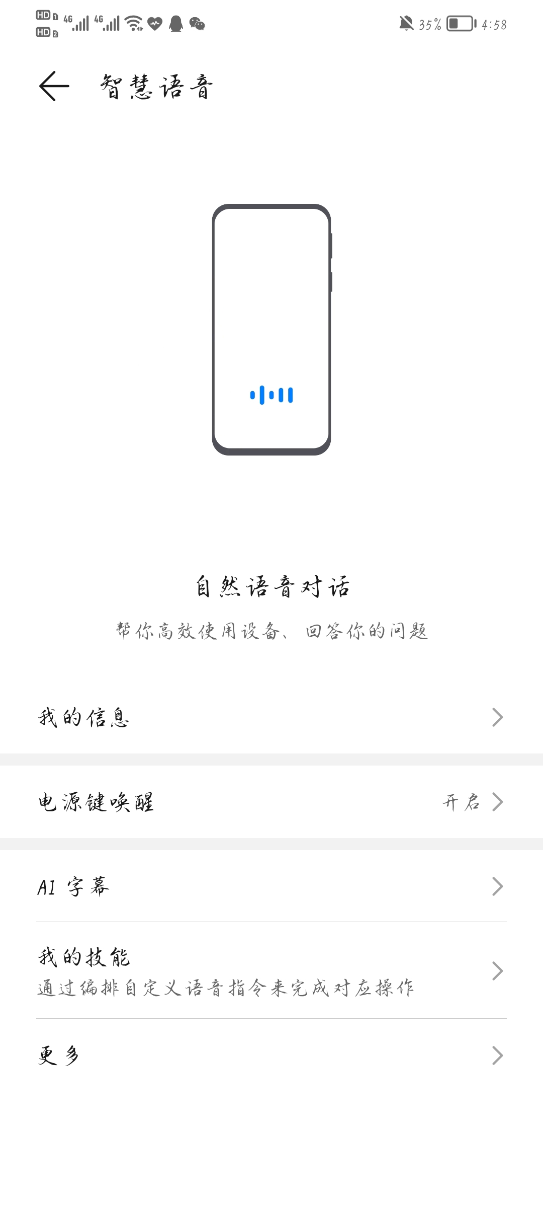Screenshot_20210809_165821.jpg
