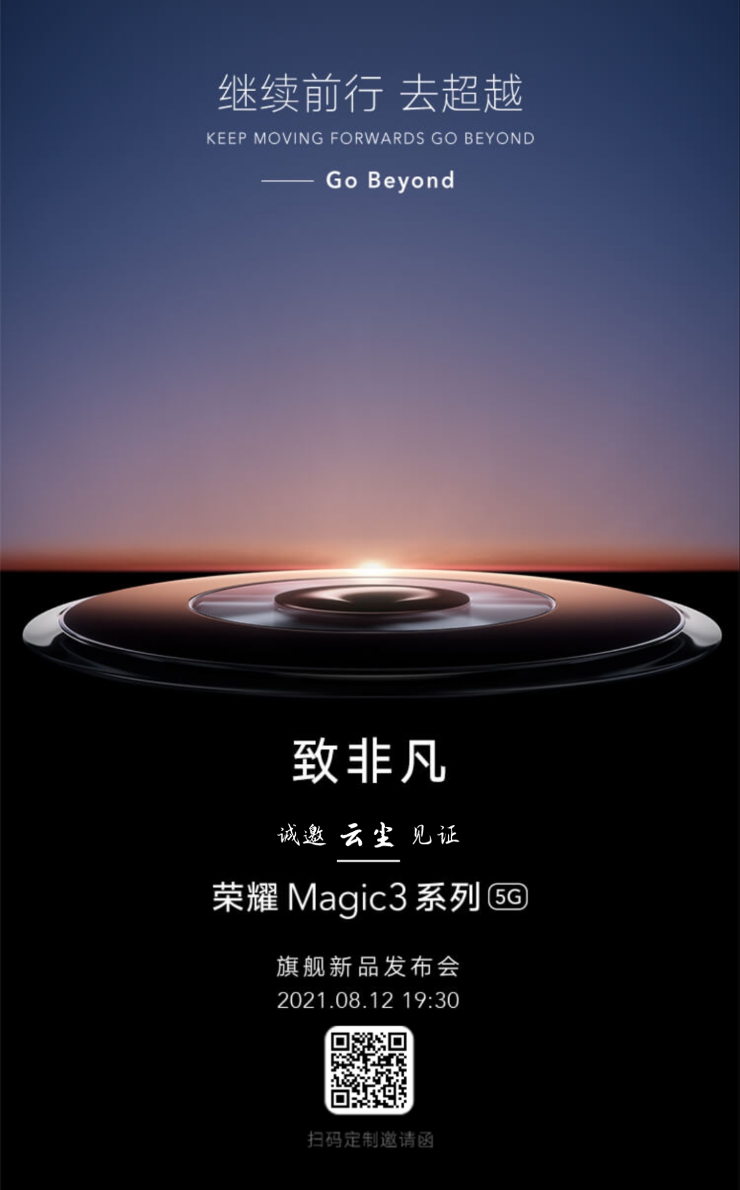 mmexport62fbf8c1e467c08f53a8f7c6ef34e4c1_1628511422541.jpg