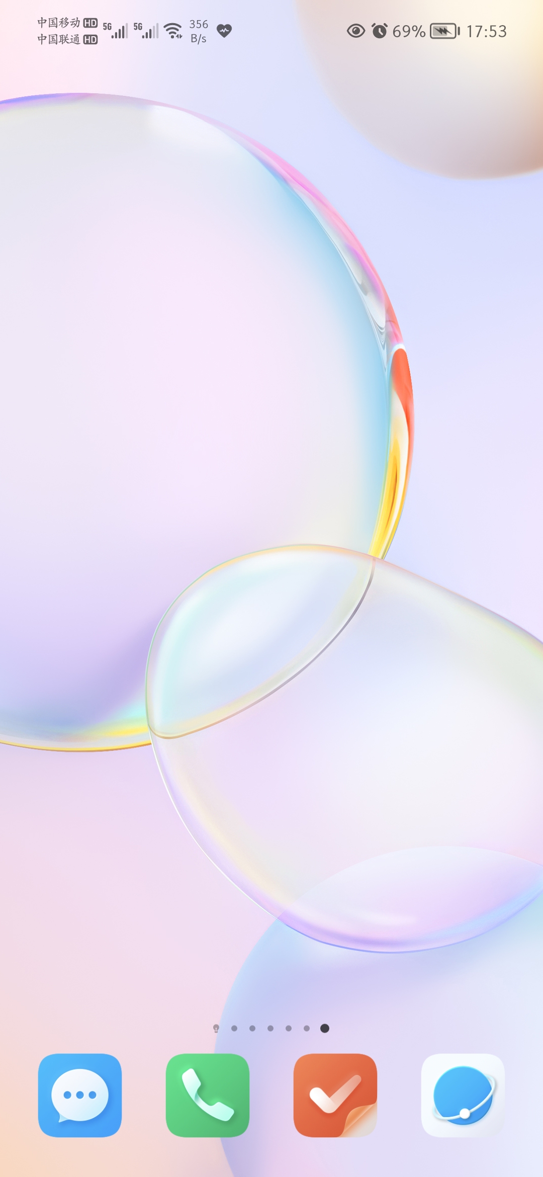 Screenshot_20210806_175300.jpg