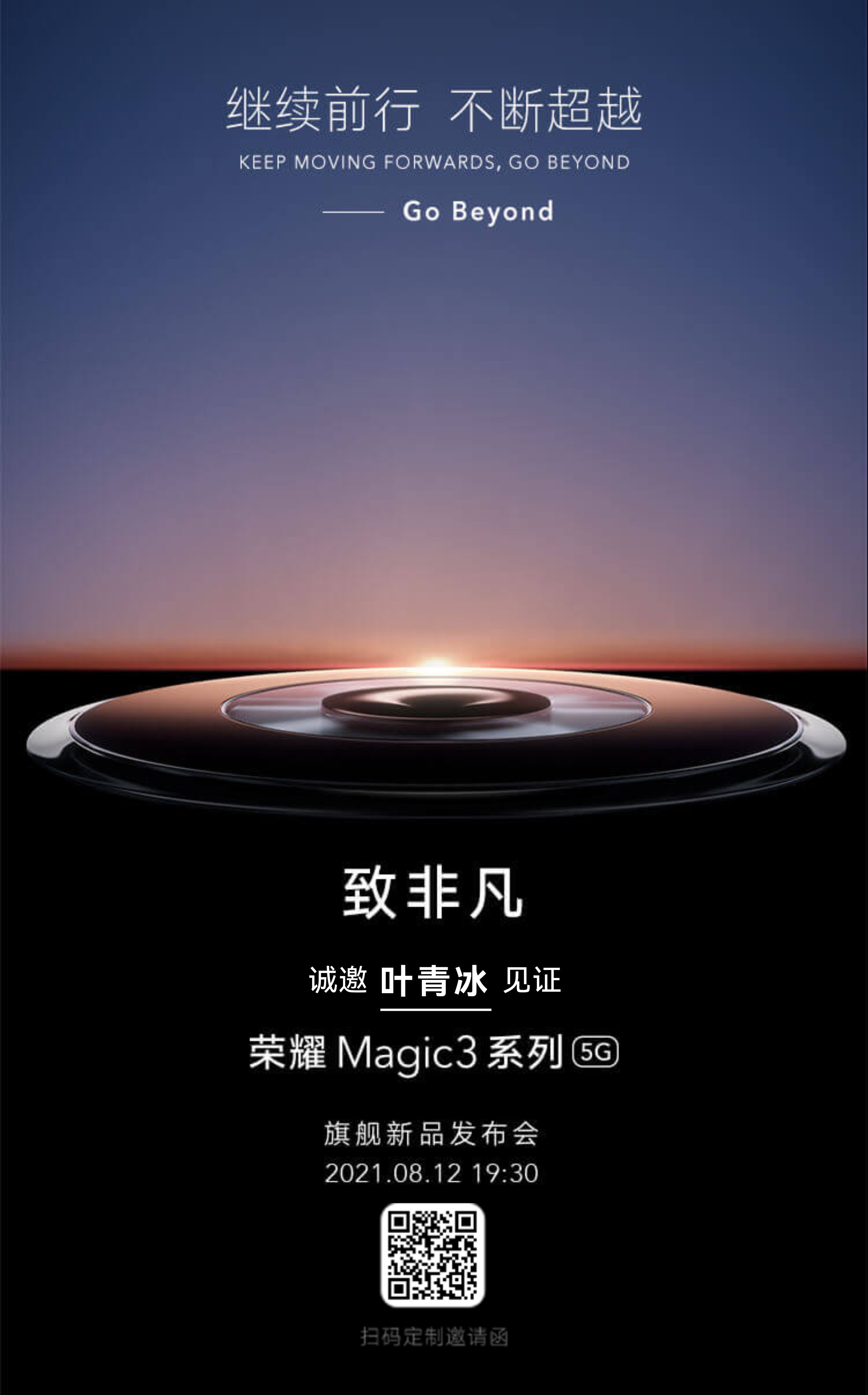 mmexport895e79a410442efe502f7684e4f30e0f_1628519175893.jpg