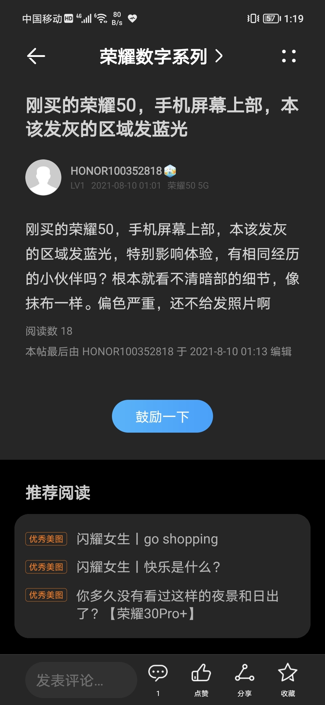 Screenshot_20210810_011948.jpg