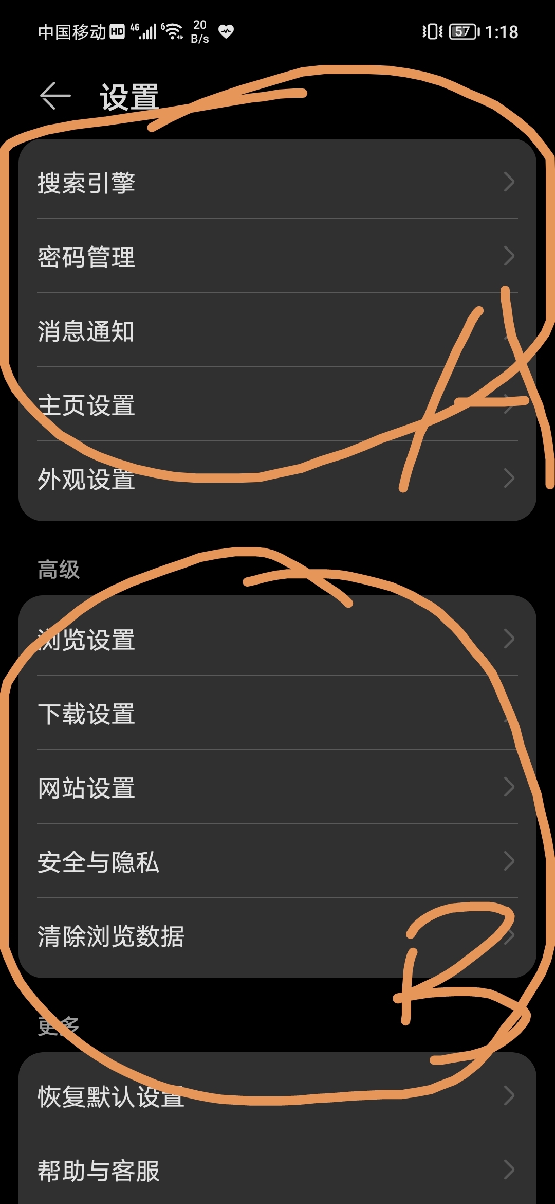 Screenshot_20210810_011830.jpg