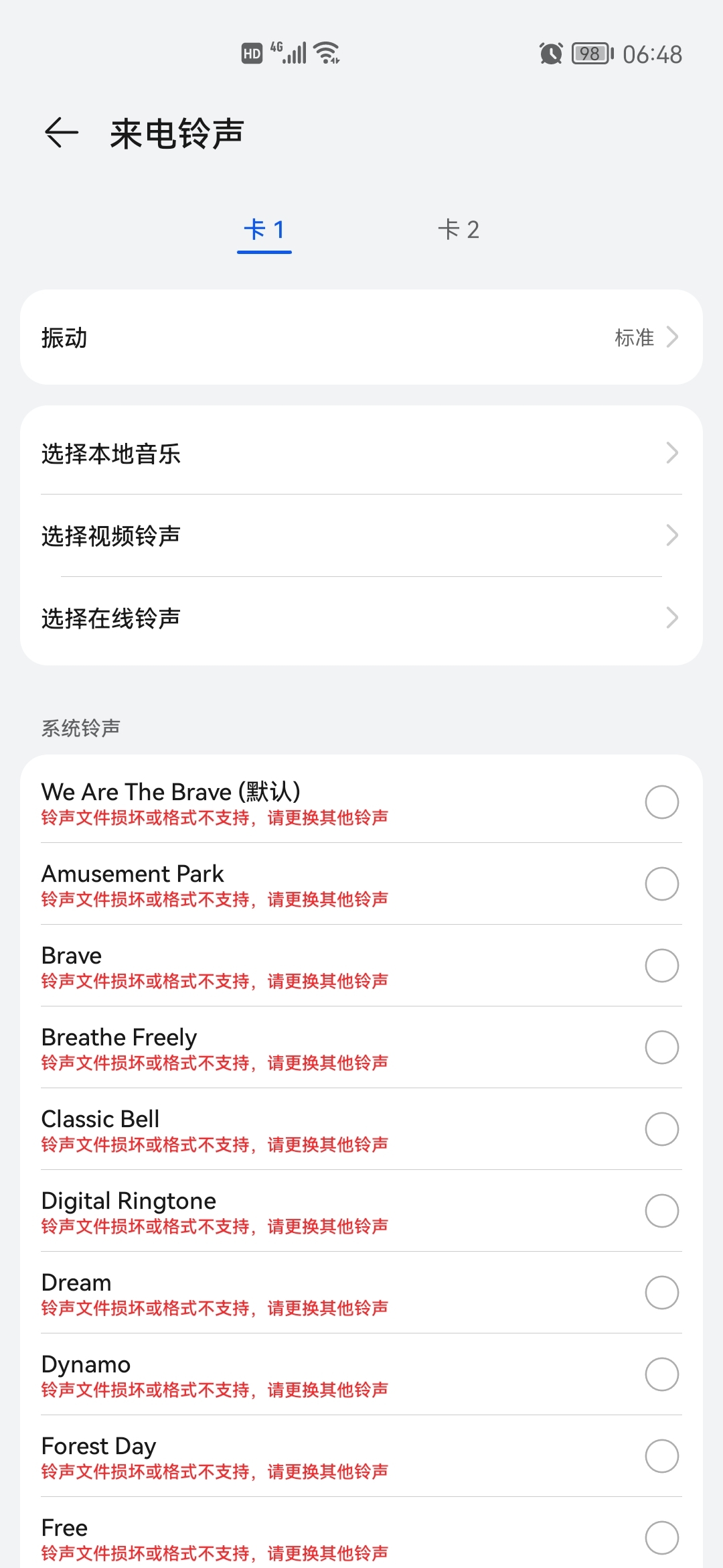 Screenshot_20210810_064857_com.android.settings.jpg