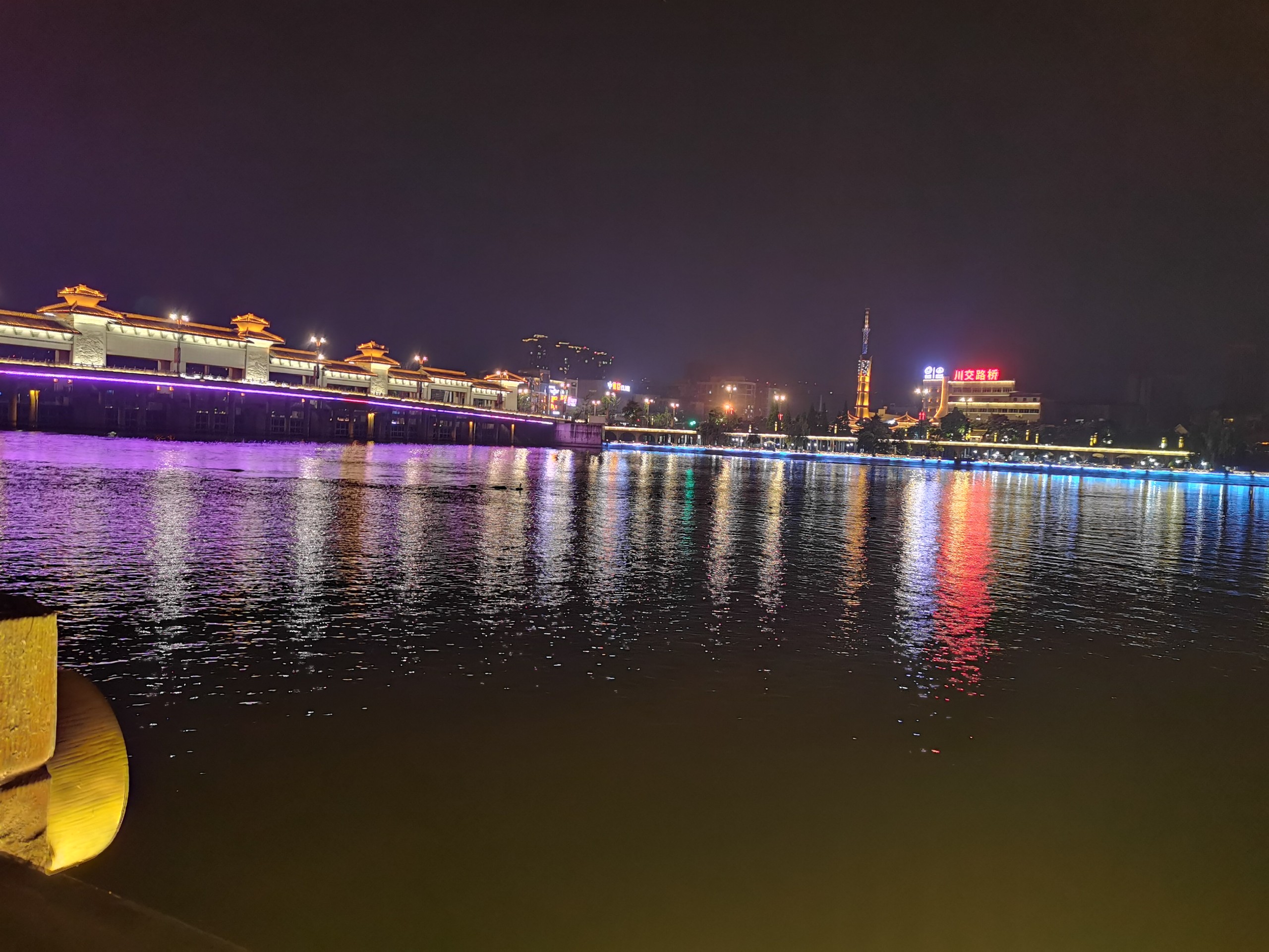 IMG_20210529_224028.jpg