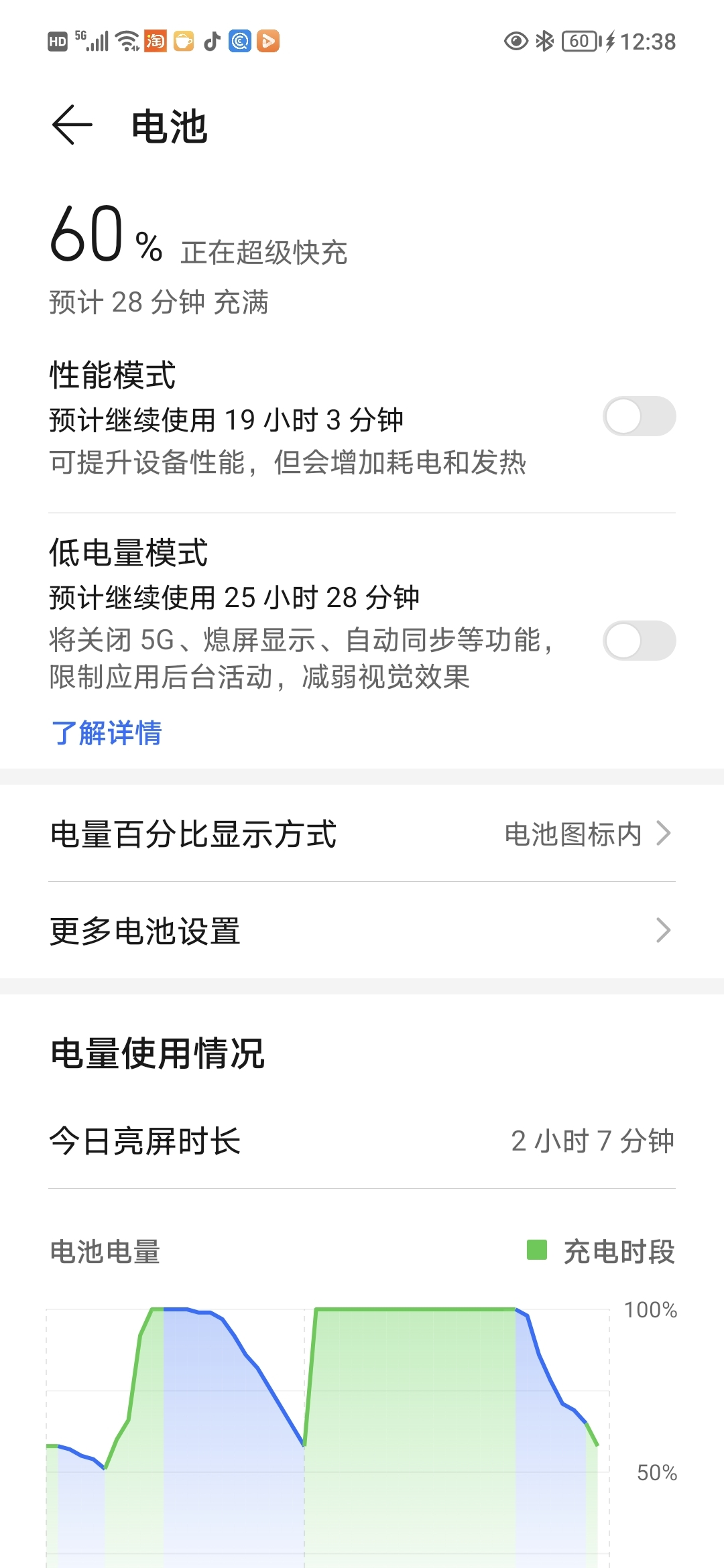 Screenshot_20210810_123846.jpg