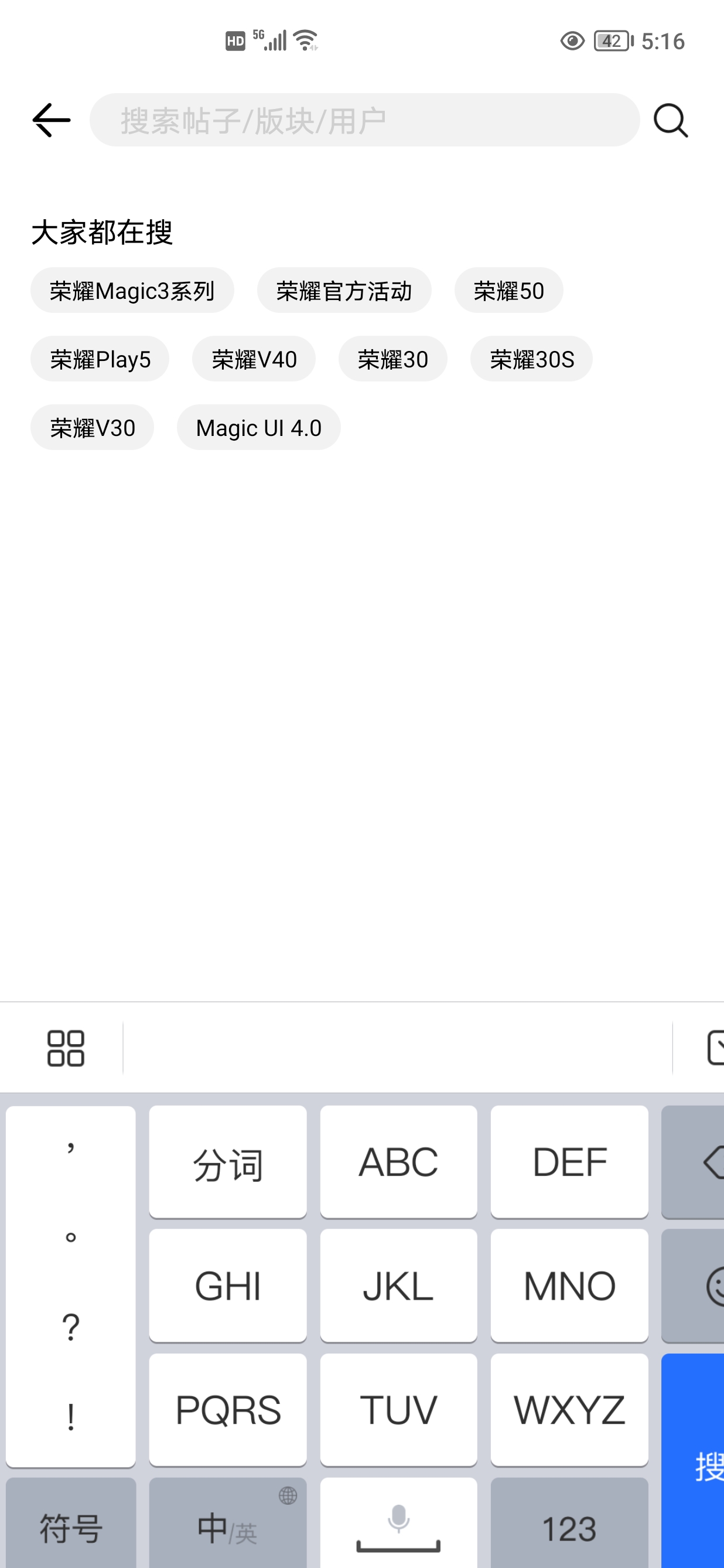 Screenshot_20210810_171633.jpg