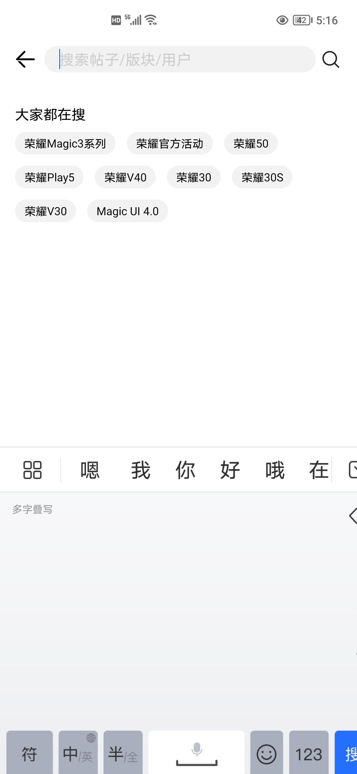 Screenshot_20210810_171645.jpg