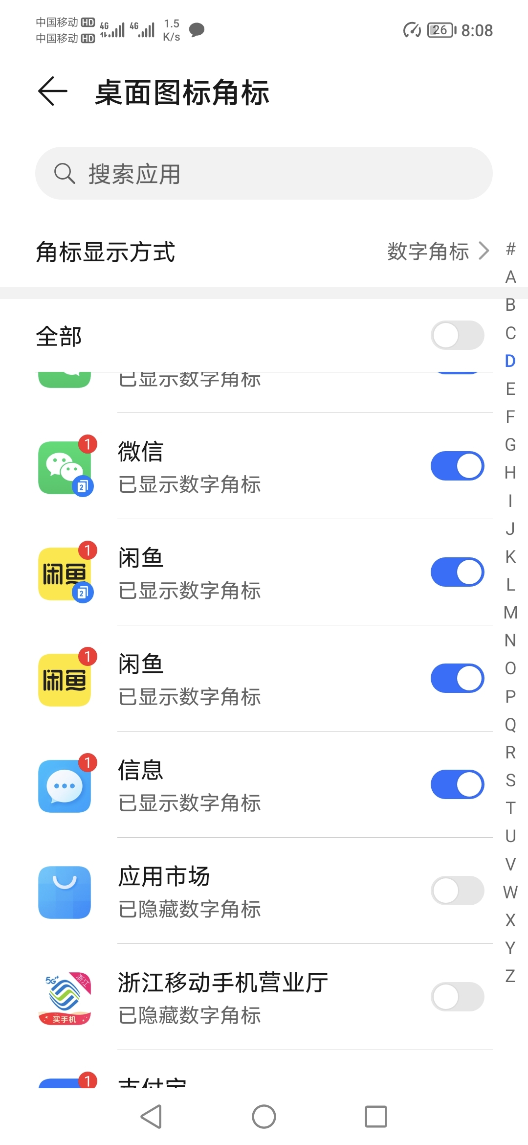Screenshot_20210810_200859.jpg