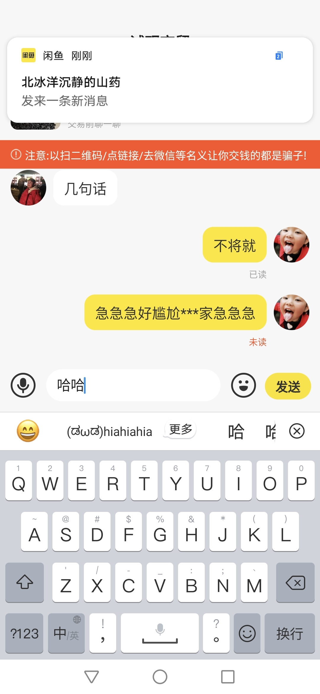 Screenshot_20210810_201013.jpg