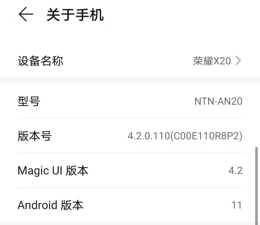 微信图片_20210810203823.jpg