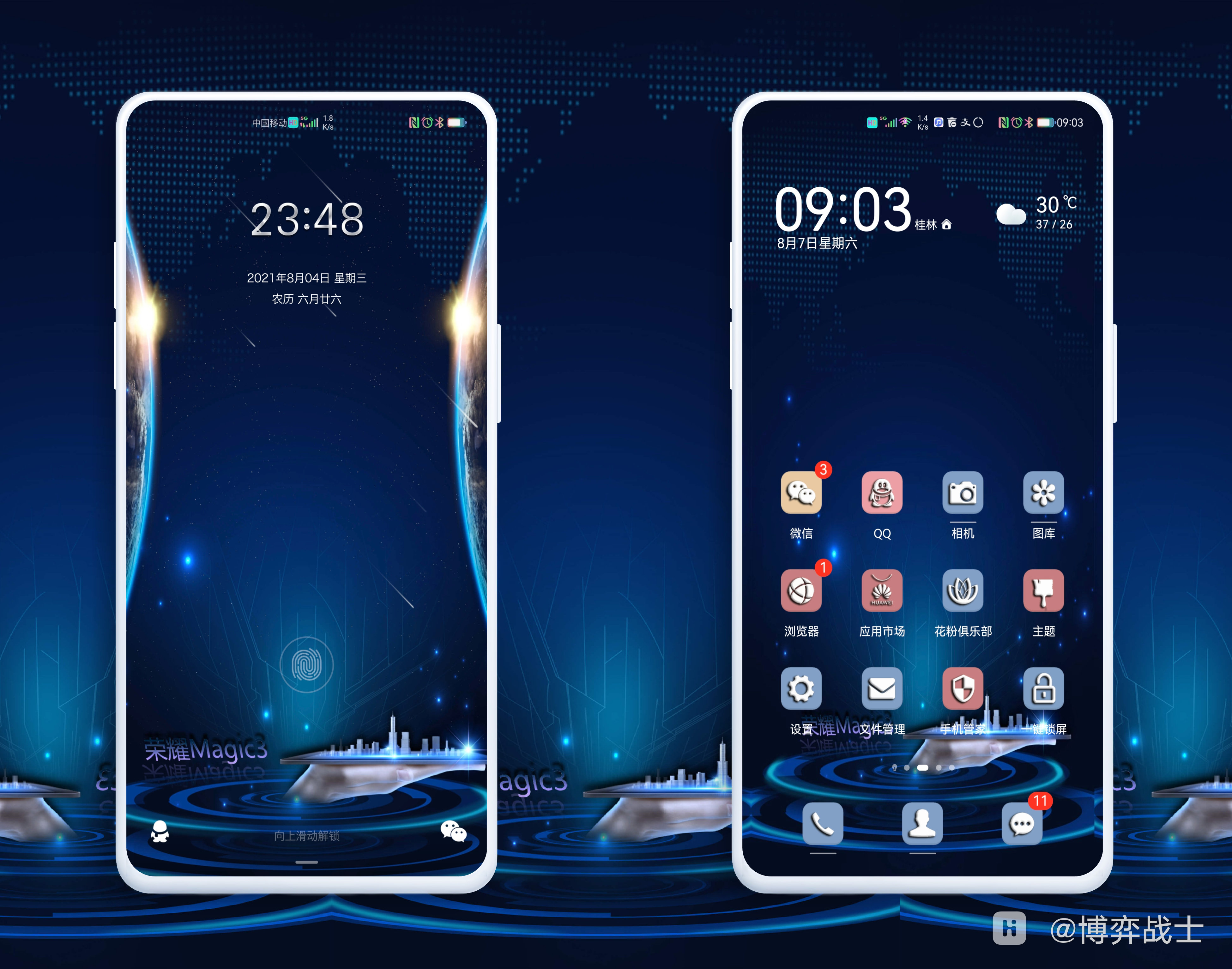 HiShoot_20210810_104226.png