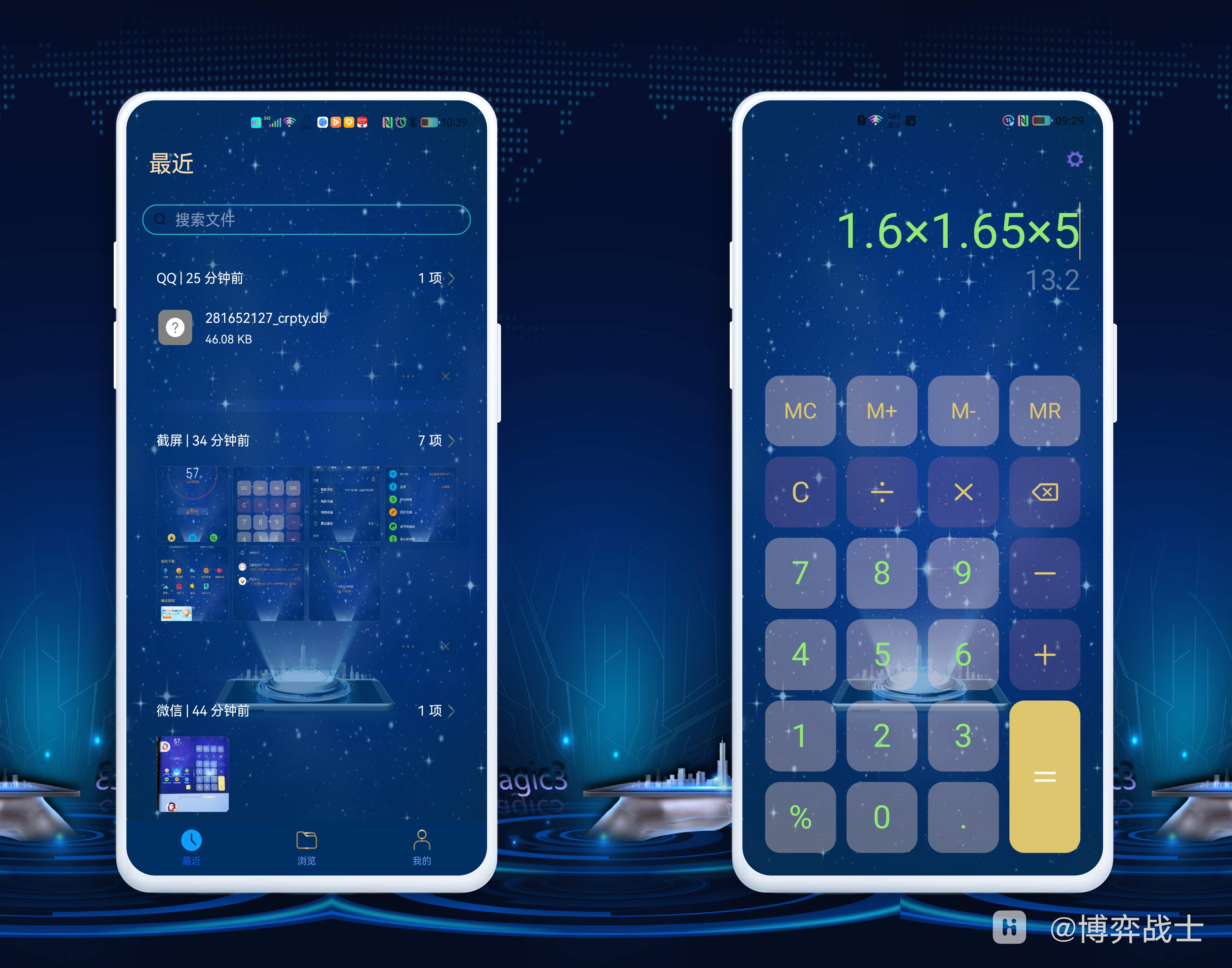 HiShoot_20210810_104459.png