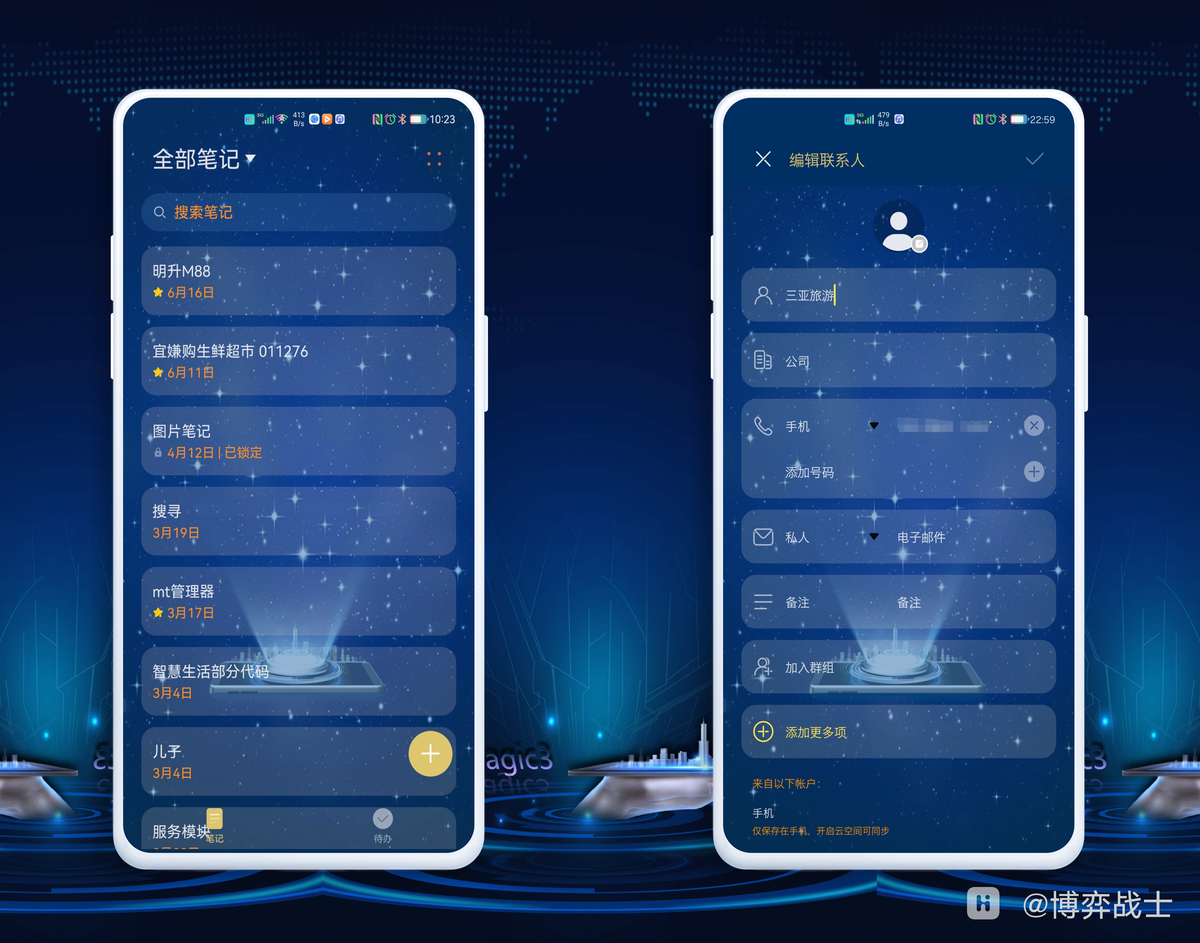 HiShoot_20210810_104430.png