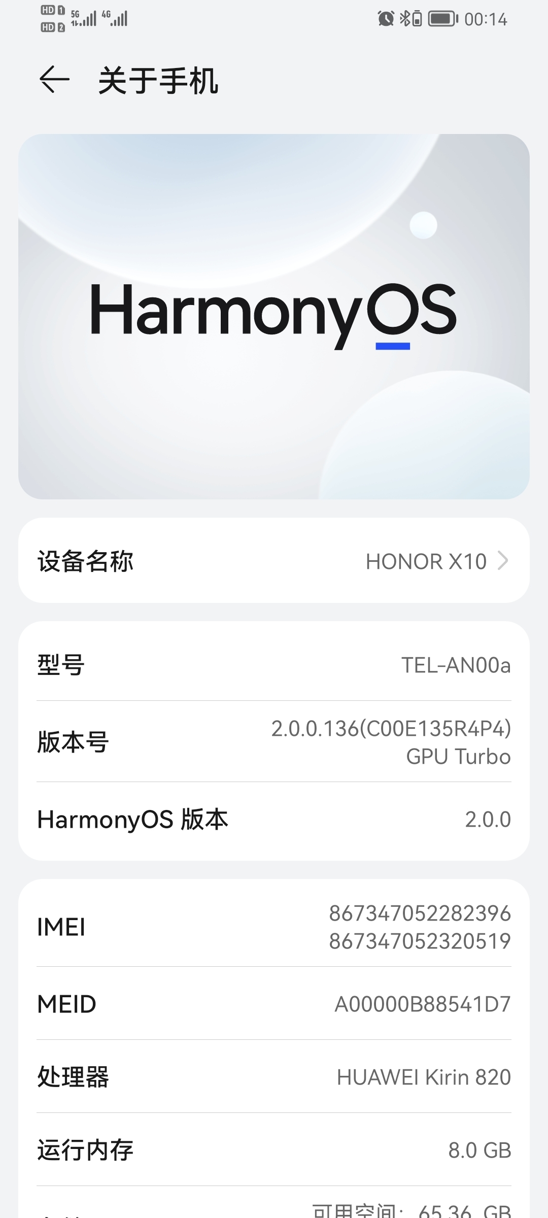 Screenshot_20210811_001433_com.android.settings.jpg