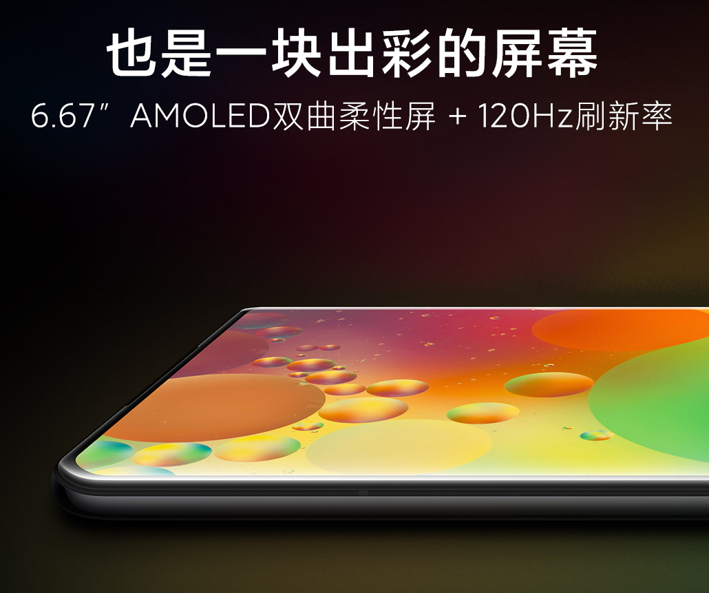 Screenshot_20210811_014415_com.tencent.mm.png