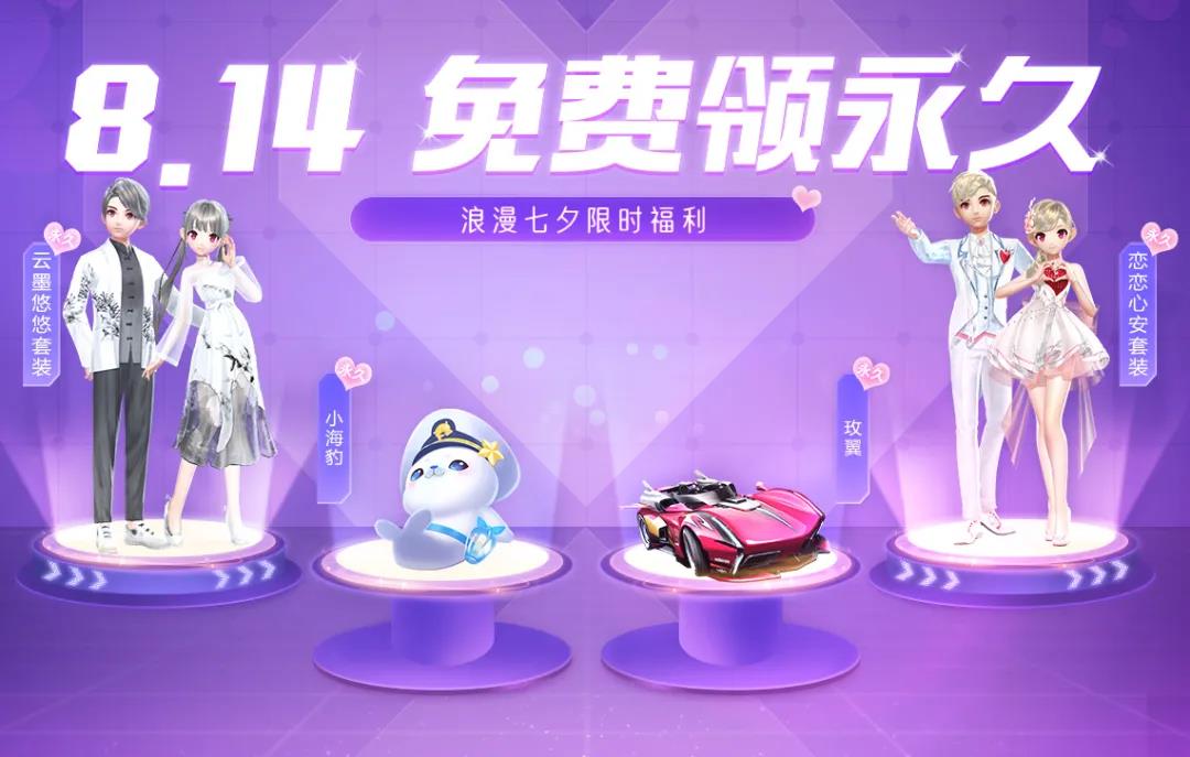 微信图片_20210811091952.jpg