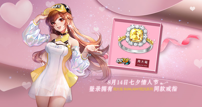微信图片_20210811092006.png