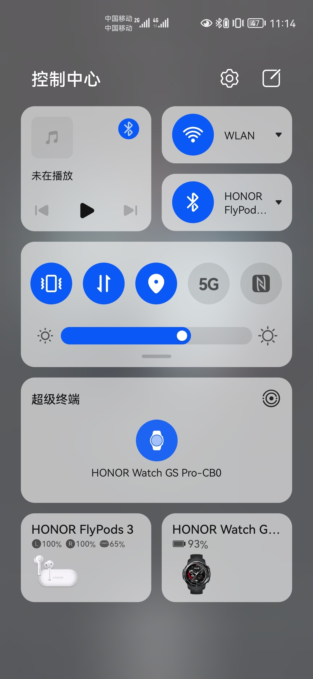 Screenshot_20210811_111427_com.baidu.searchbox.jpg