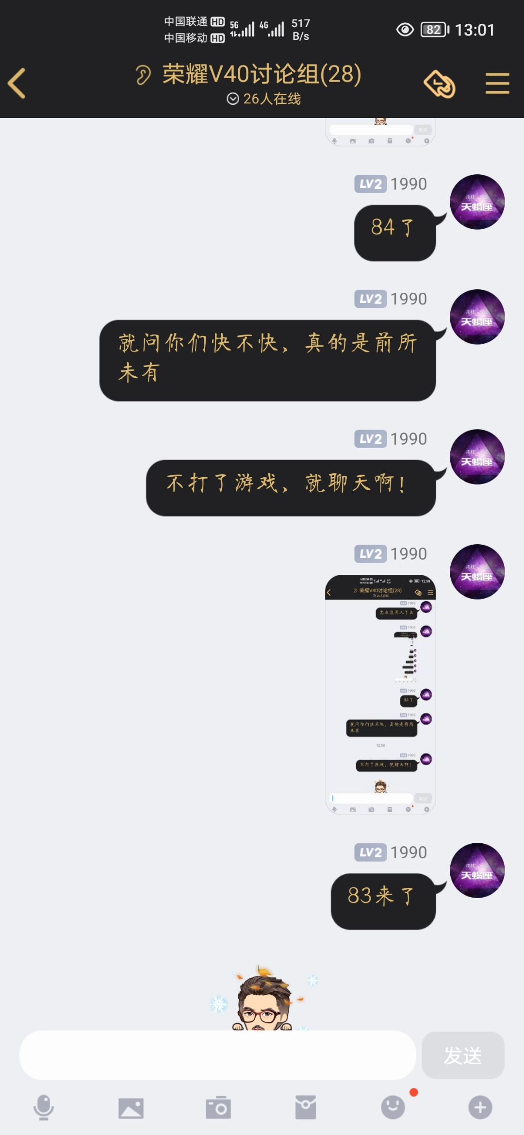 Screenshot_20210811_130116.jpg