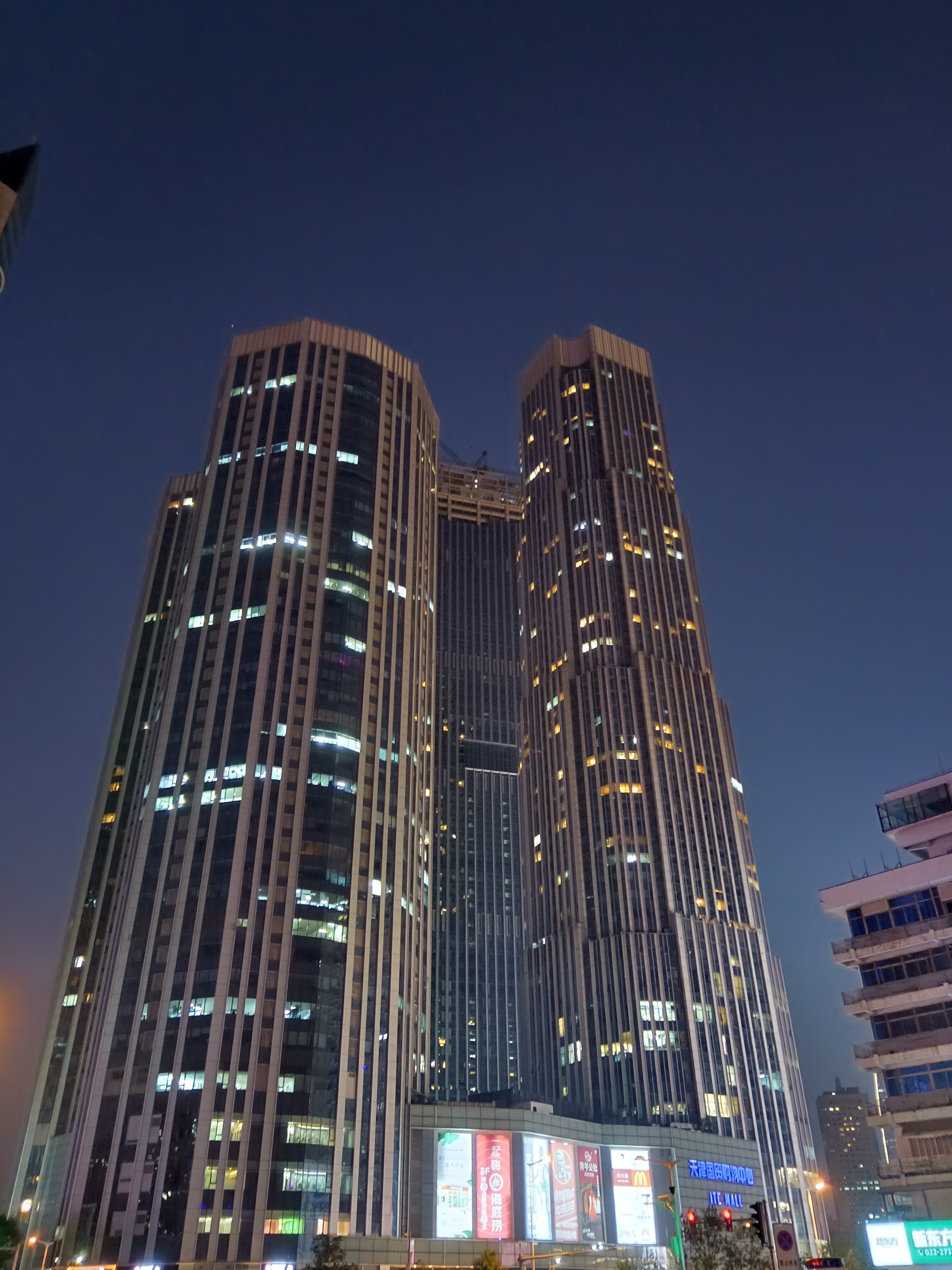 IMG_20210810_195425.jpg