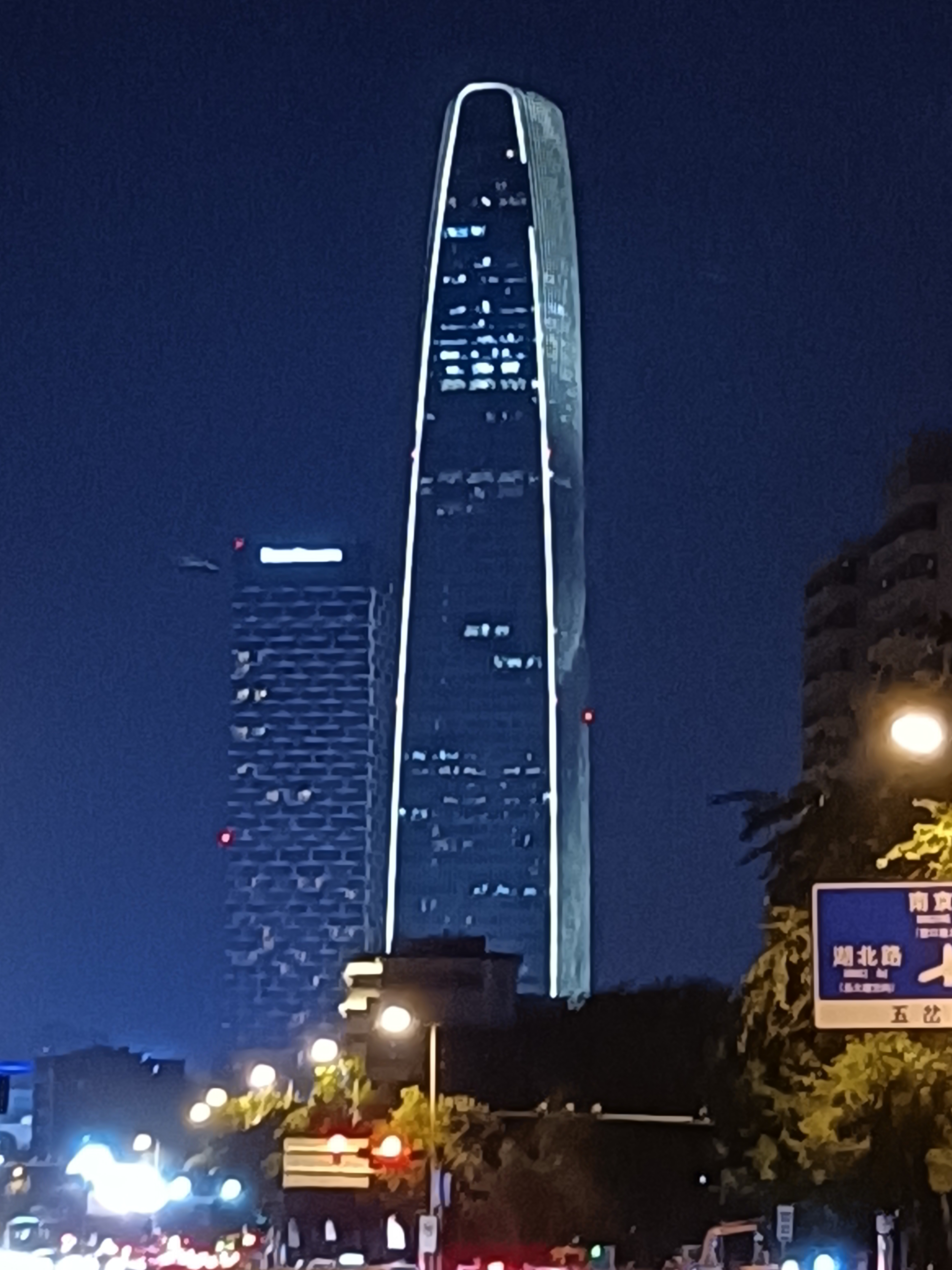 IMG_20210810_201110.jpg