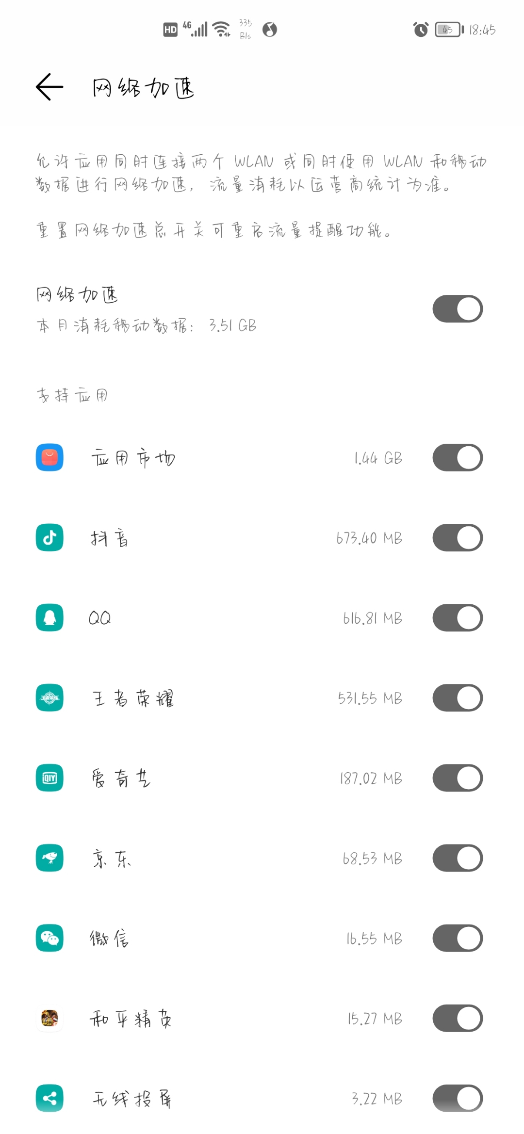 Screenshot_20210811_184555.jpg