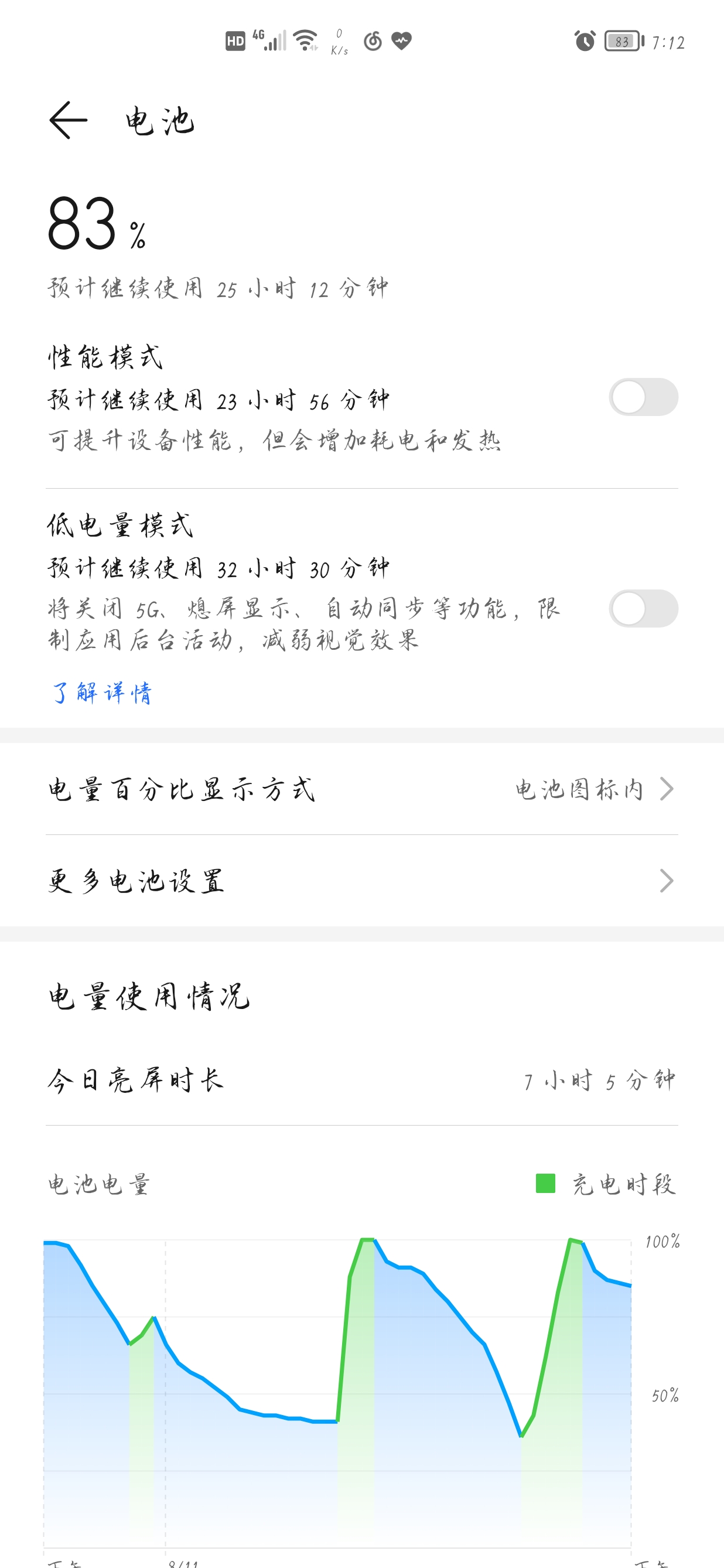 Screenshot_20210811_191225.jpg