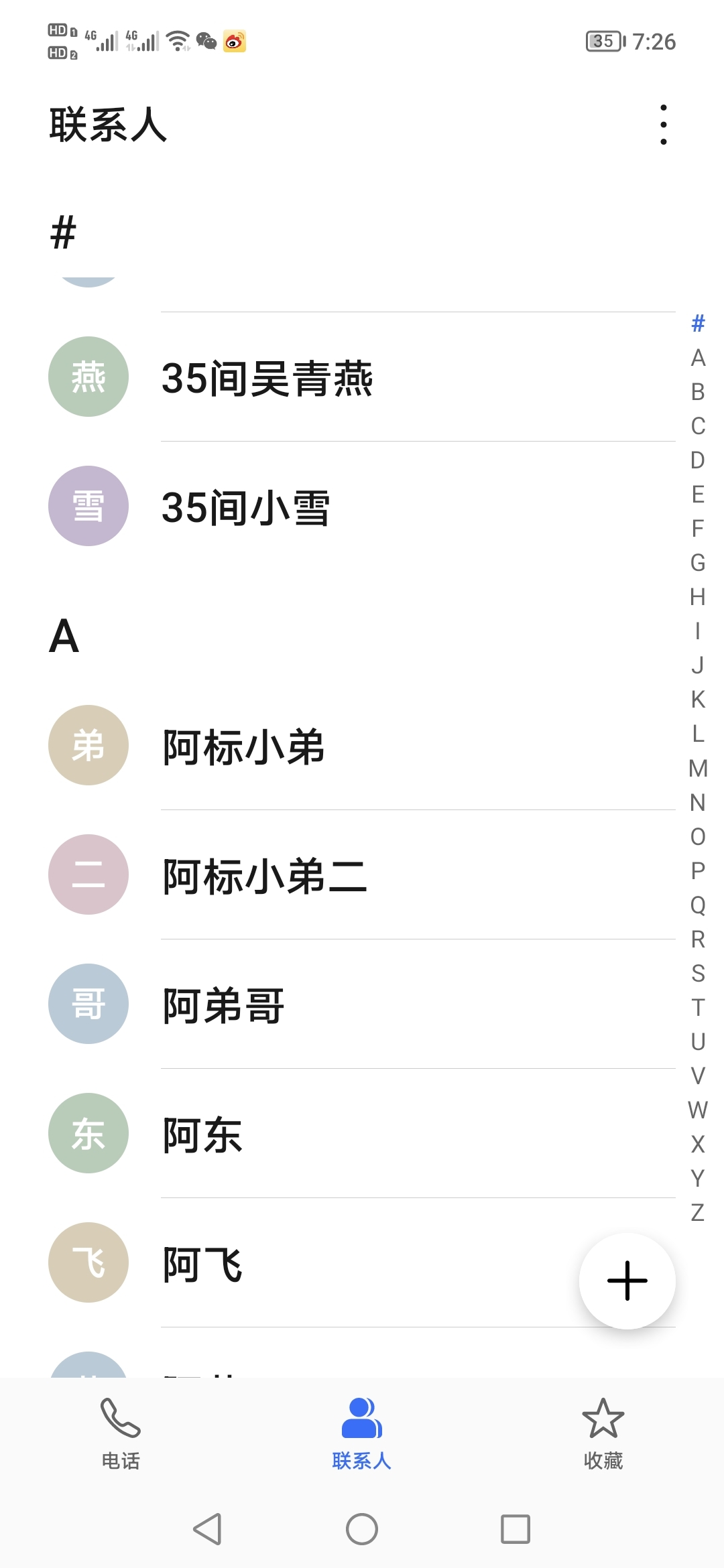 Screenshot_20210811_192604.jpg