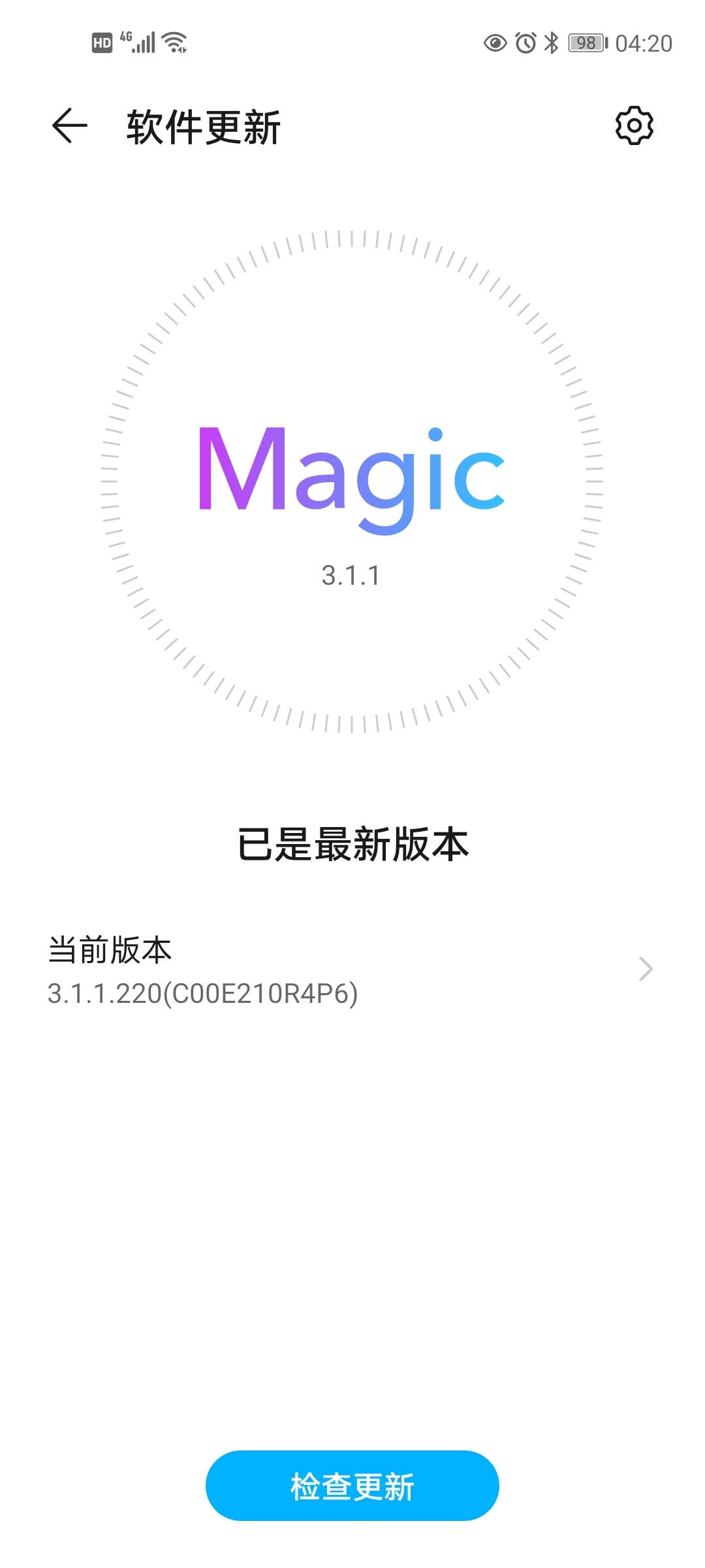 Screenshot_20210812_042045_com.huawei.android.hwouc.jpg