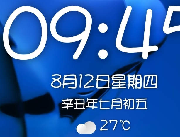 Screenshot_20210812_094548.jpg