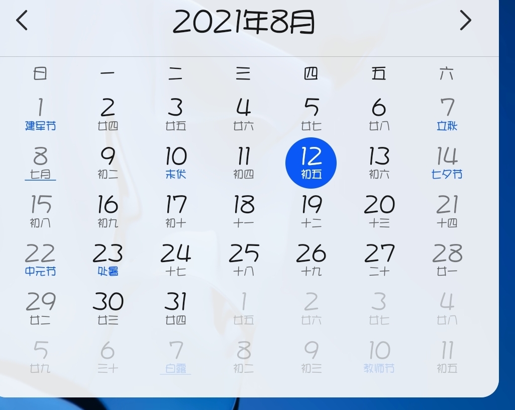 Screenshot_20210812_094831.jpg