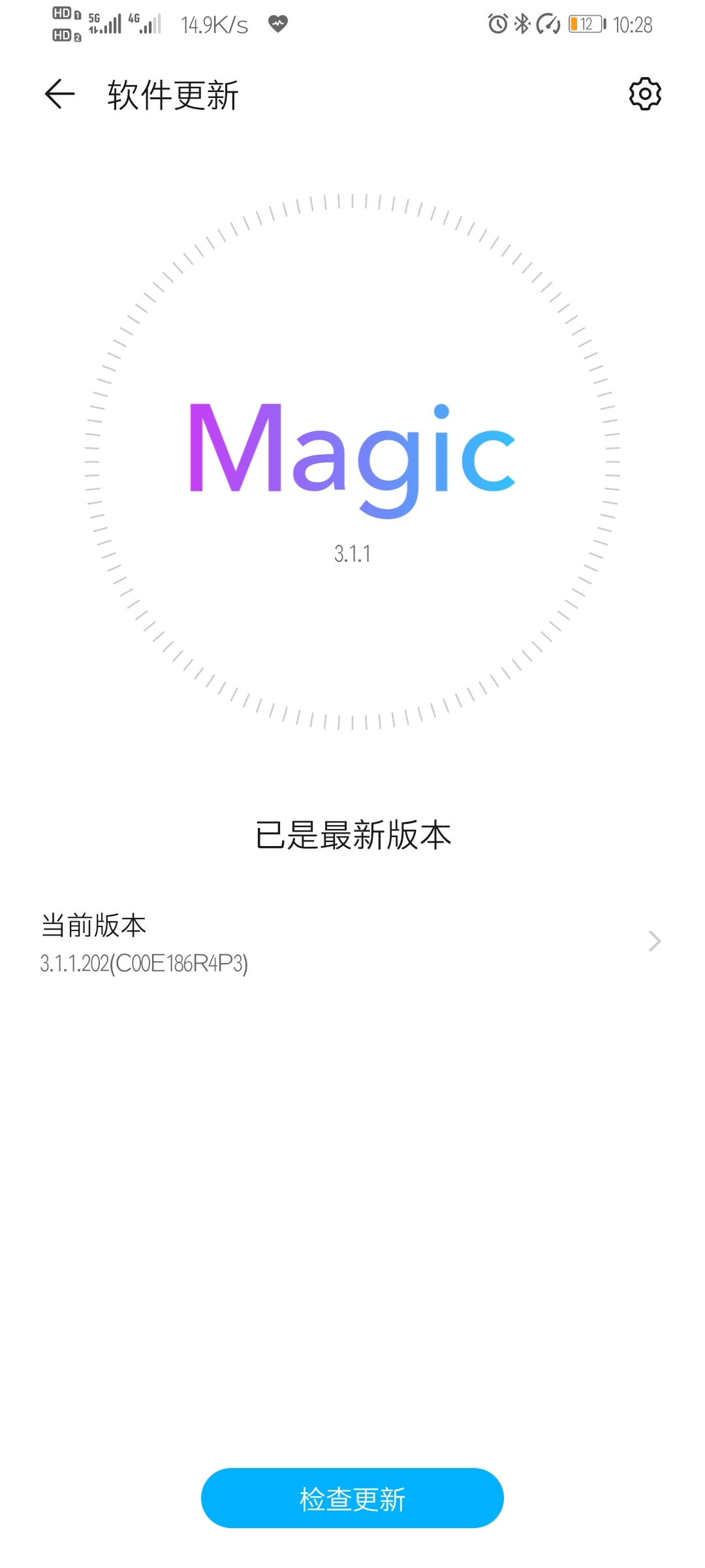 Screenshot_20210812_102821_com.huawei.android.hwouc.jpg