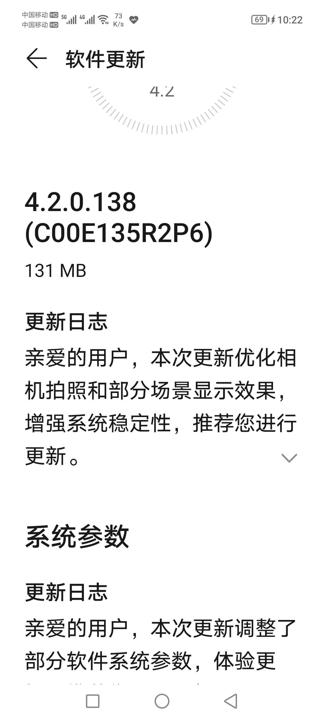 Screenshot_20210812_102234.jpg
